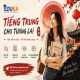 Tiếng Trung